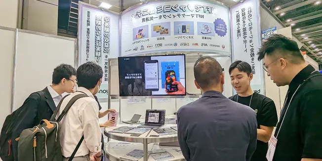 展示会コンサルティング
